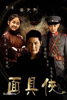 方清平很久很久以前和很久很久以后