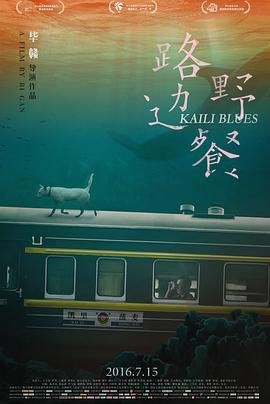都市之最强狂兵陈六何沈轻舞完结版