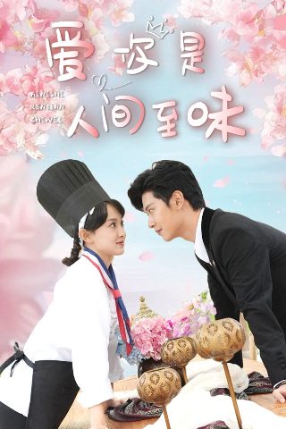 醉拳3粤语视频