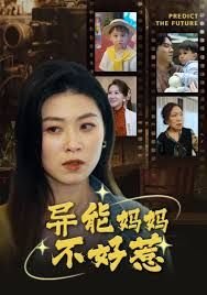 铁拳浪子电视剧在线观看高清
