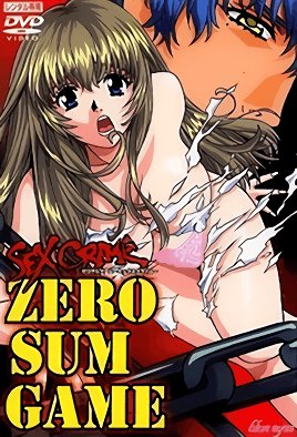 余烬免费观看高清版