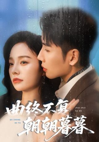 斗罗大陆第152话在线观看全集高清