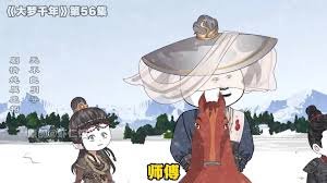 恶之地完整版免费观看