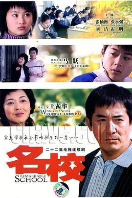 魔法奇缘长发公主免费观看国语版