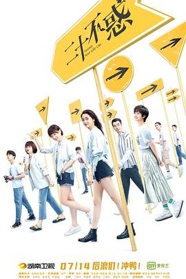 亮剑电视剧在线观看完整版高清播放