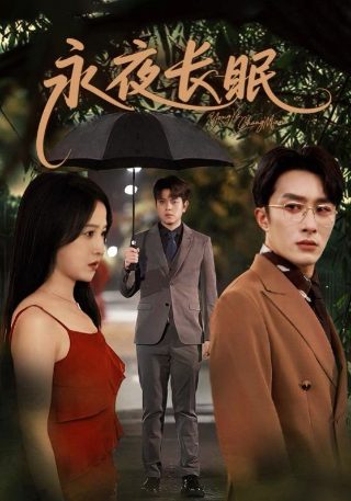 知否知否全集完整版高清在线观看电视剧