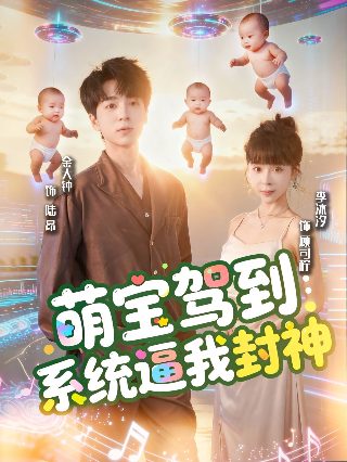k歌情人主题曲way back into love百度云