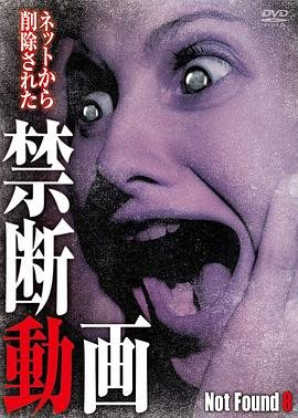 大夏剑主第二季全集免费观看下载百度云资源链接