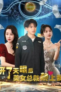 反乌托邦是什么意思和含义