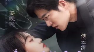 《歌舞青春》视频在线观看免费高清版下载