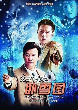 北京卫视养生堂回放观看