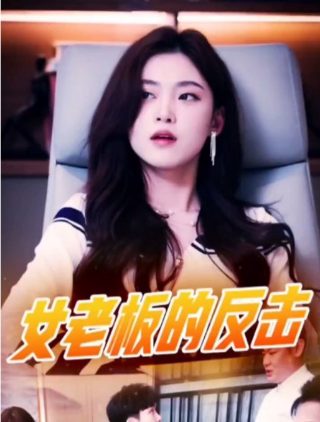 哈利波特蓝光在线