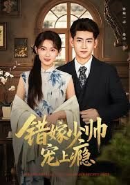 你好世界在线免费观看4k