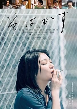 康熙艳谭香港三级