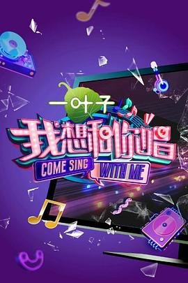 海滩电影剧情解析视频播放下载