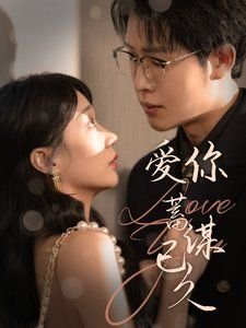 《春节》绘本可打印a5纸吗