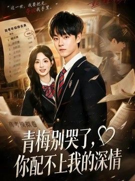 芭比公主三剑客电影免费观看中文版