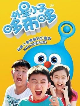 有爱的日子第一集免费观看全集下载百度云