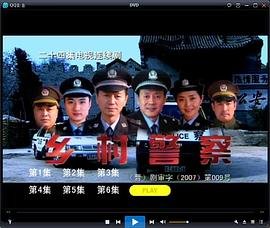 正播放《印度西施》的电影是什么电影名字