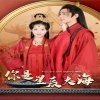 有情总被无情伤