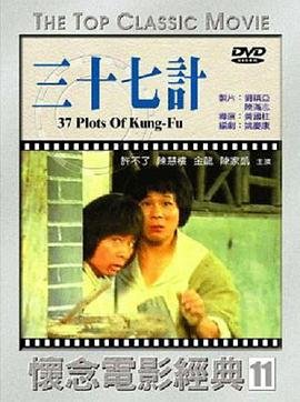假面骑士灵骑电视剧全集中文版
