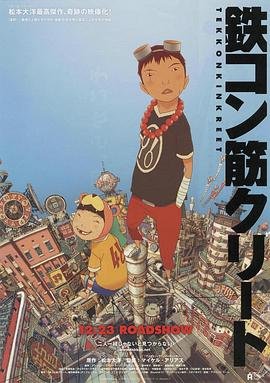电影《出轨2016》免费观看全集高清下载安装中文字幕版