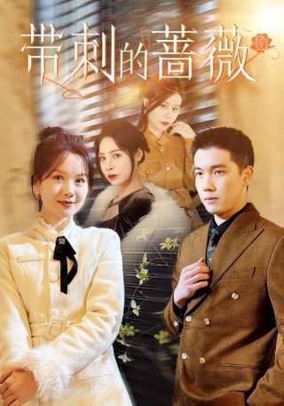 孤岛惊魂完整版百度云下载链接