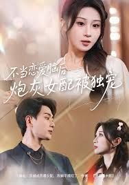 《黑社会1》电影在线观看中文免费版下载