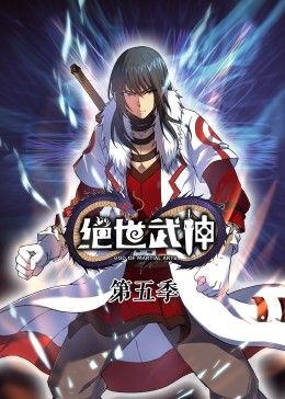 走向共和第1集剧情介绍大结局是什么