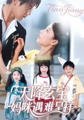 美国《原罪》电影完整版在线观看高清免费中文