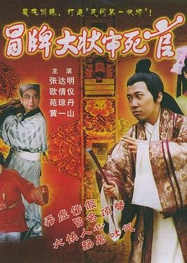毫无疑问是我丈夫全集