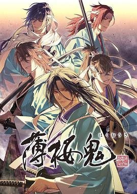 乌鸦小姐与蜥蜴先生17免费