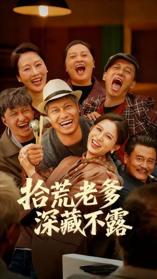 醋蛋液的功效与作用