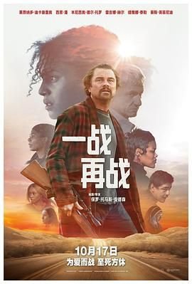 《三国演义》读后感350字怎么写的呀三年级下册