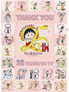 《黄金时代》完整版 艾米丽在线观看免费中文字幕