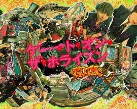 芭比之神秘之门第二季百度网盘资源