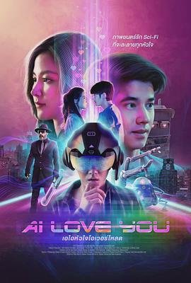 83版鹿鼎记高清版
