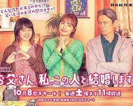 执他之手第二季谢怀清