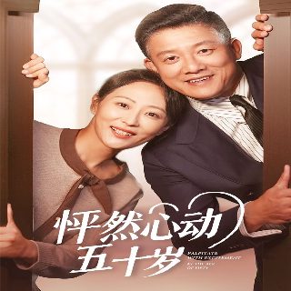 特战王妃免费观看第三季全集高清