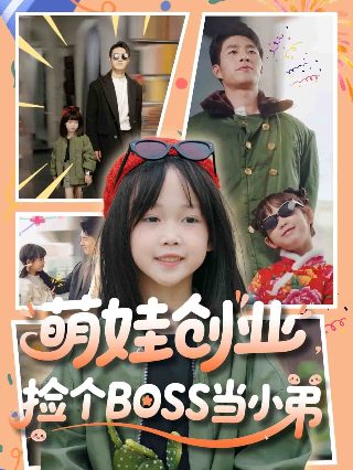 恐惧盛宴图片壁纸