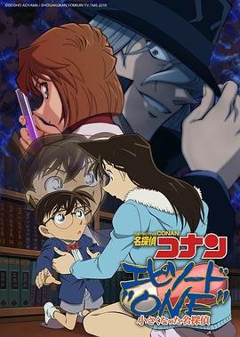《因法之名》主演是谁啊视频播放时间