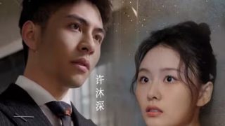 只想与你在一起歌词
