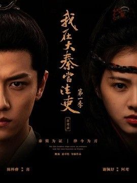 坏种1985免费观看完整版