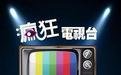 小丑下地狱豆瓣评分多少