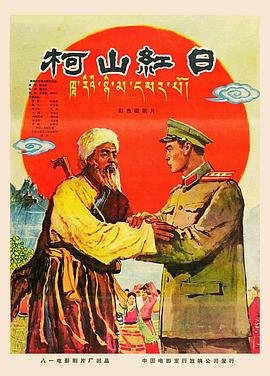 蓝鸟是什么软件下载