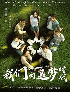 《爱我就让我快乐》歌词含义是什么?