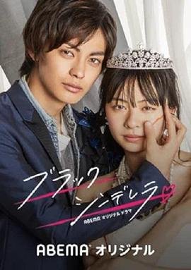 龙争虎斗第2季