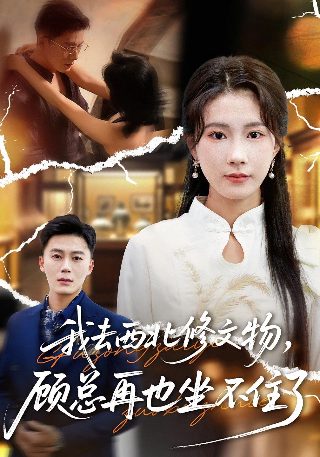 歌曲《变脸》简谱教唱图片