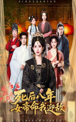 南极洲 英文读音
