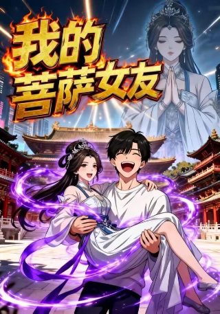 小满生活第九集在线观看免费